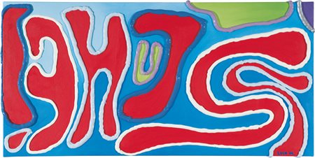 Luca Moretto Jesolo 1976 049/07 2007 Olio, silicone su tela 40x80x5...