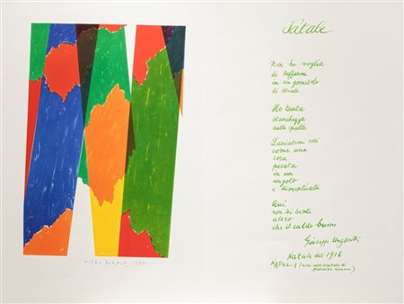 Piero Dorazio (Roma 1927 - Perugia 2005)  - Natale, 1968