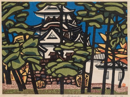 Okiie Hashimoto (Yazu 1899 - 1993)  - Pagoda tra gli alberi, 1972