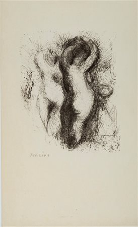 Marino Marini (Pistoia 1901 - Viareggio 1980)  - Les Femmes, 1961