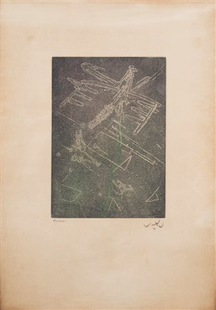 Roberto Sebastian Matta (Santiago Del Cile  1911 - Civitavecchia 2002)  - Droites Libérées, 1971