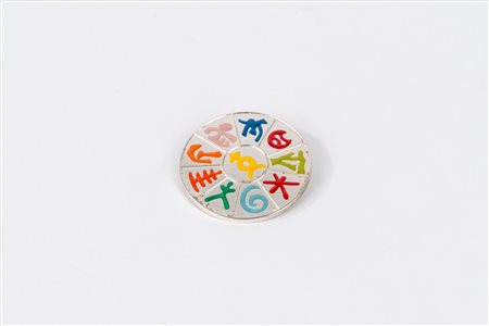 Arnaldo Pomodoro (Morciano di Romagna 1926 - Milano 2025)  - Rotella fantastica, 1984