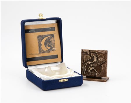 NAG ARNOLDI (1928-2017) - Acquario (Lo zodiaco)
