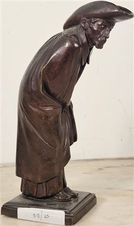 D'Orsi Achille (Napoli 1845 - 1929)