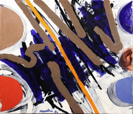 MURTIC EDO - Nato a Velika Pisanica (Croazia) nel 1921. Morto a Zagabria...