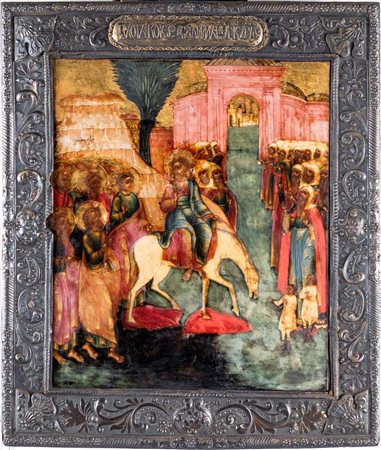 Scuola di Nevyansk dell'inizio del XIX secolo () Entrata di Cristo in...