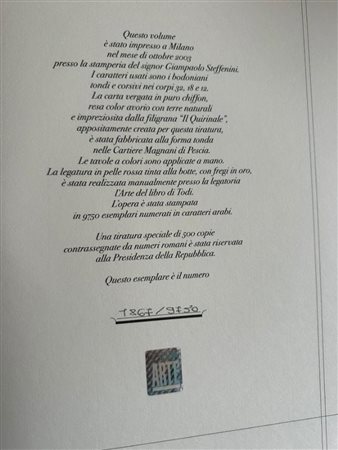 FMR, Il palazzo del Quirinale