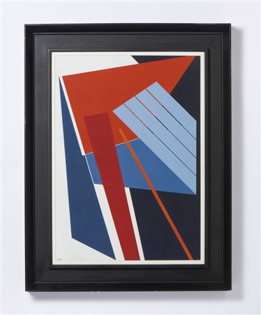 NATIVI GUALTIERO (1921 - 1999) - SOLARITA' .