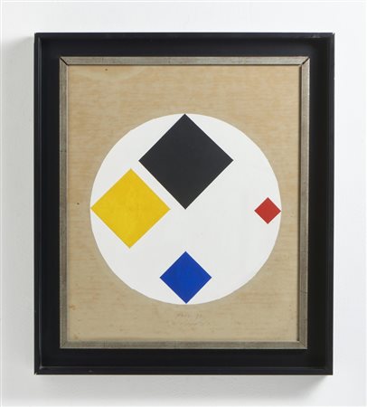 PARDI GIANFRANCO (n. 1933) - QUADRANTE.