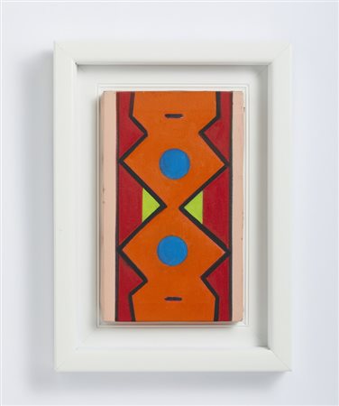 HO KAN (n. 1932) - SENZA TITOLO.