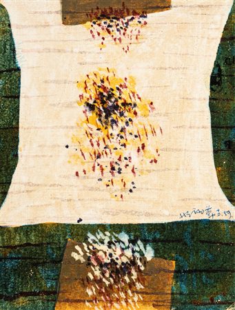 Hsiao Chin (Shangai 1935 - Taiwan 2023)  - Hi-180, 1959