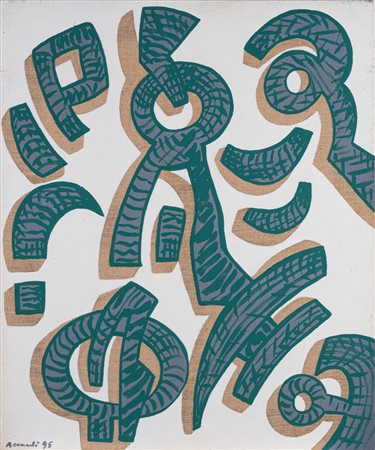 Carla Accardi (Trapani 1924 - Roma 2014)  - Sotto-rigo del verde, 1995