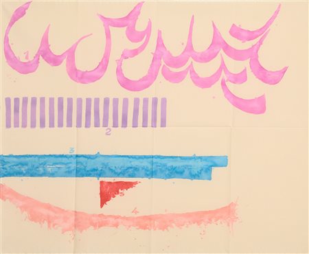 GIORGIO GRIFFA
Cinque colori, 2003