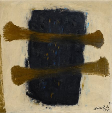 HSIAO CHIN
UE-94, 1960