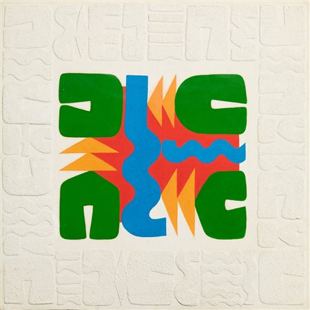 FARGHALI ABDEL HAFIZ
M.R. 132, 1973