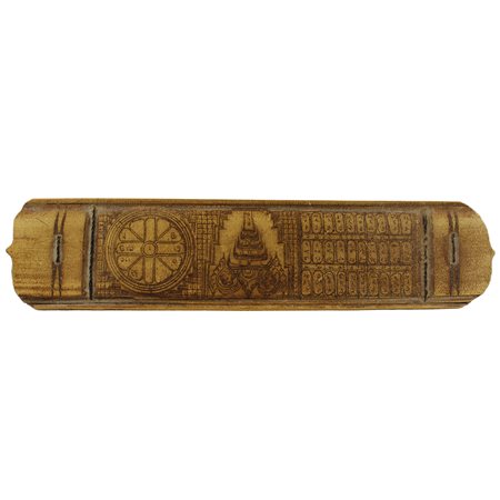 OROSCOPO SU FOGLIE DI PALMA PIROGRAFATE