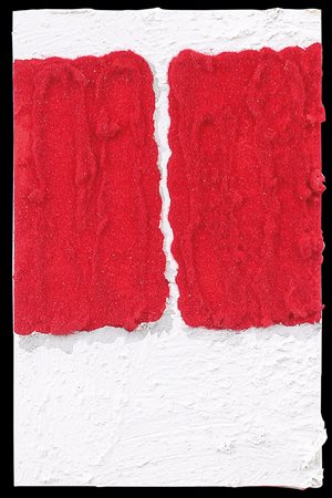 PINELLI PINO Catania 01/10/1938Senza titolo, 2012pittura su carta cm. 17x11,...