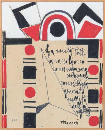 MAZZON GALLIANO Camisano Vicentino (Vi) 15/07/1896 - Milano 03/07/1978La...