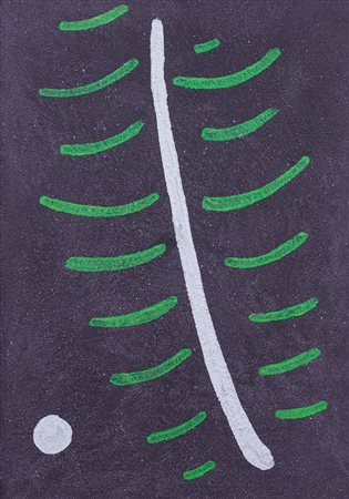 TURCATO GIULIO Mantova 16/03/1912 - Roma 22/01/1995Vertebratoolio e tecnica...