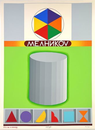 Lucio Del Pezzo “La casa di Melinkof”