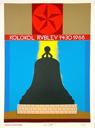 Lucio Del Pezzo “Dedicato ad Andrej Rublev”