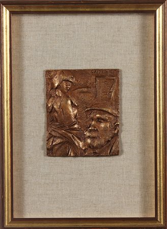 GUIDOTTI FERRUCCIO (1931 - 2012) Senza titolo. Bassorilievo in bronzo. Cm...