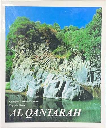 Al Qantarah, 1988