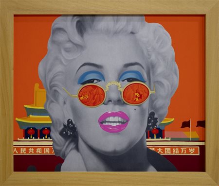 Xu De Qi, Senza Titolo, anni Duemila, Serigrafia, 70x90 cm, Ed. 10/100