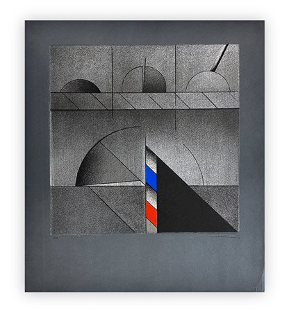 WALTER VALENTINI (1928-2022) - Dentro la città Ducale, 1975