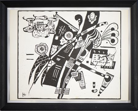 KANDINSKY WASSILY (1866 - 1944) - (D'APRES) IMPROVISATION.