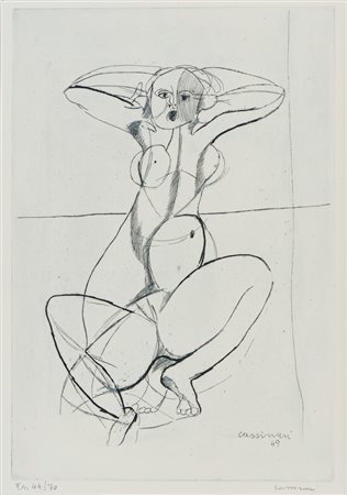 CASSINARI BRUNO (1912 - 1992) - L'ECO DEL MARE .