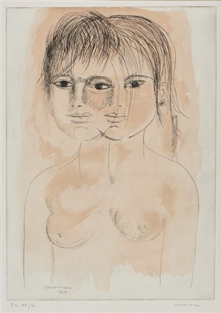 CASSINARI BRUNO (1912 - 1992) - RAGAZZA TRISTE.