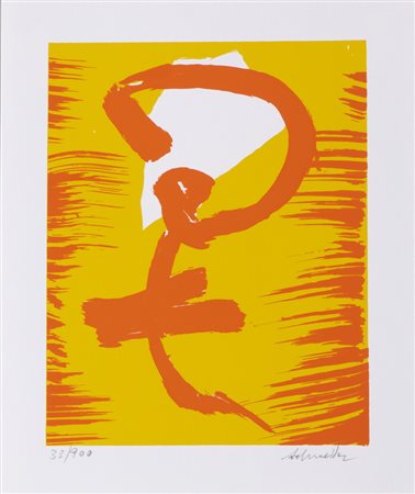 AUTORE NON IDENTIFICATO - SENZA TITOLO.