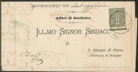 Regno - Vittorio Emanuele II - 1 cent (T14)