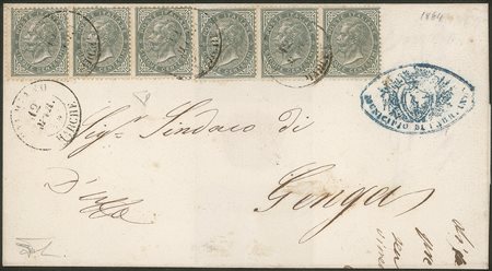 Regno - Vittorio Emanuele II - Due strisce orizzontali di tre del 5 cent DLR (L16)