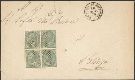 Regno - Vittorio Emanuele II - Quartina del 5 cent (T16)