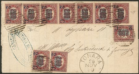 Regno - Vittorio Emanuele II - Striscia di sette + coppia + singolo del 2 cent su 2 lire lacca scuro (34)