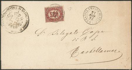 Regno - Vittorio Emanuele II - Servizio - 5 lire Servizio (7)