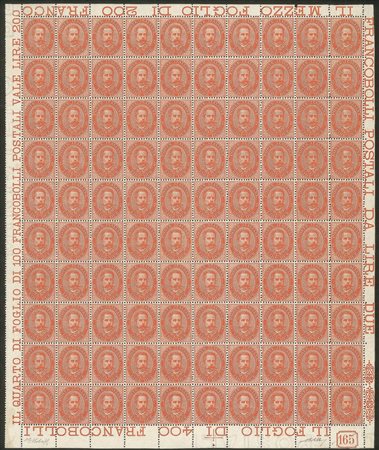 Regno - Umberto I - 1879 - Splendido foglio intero di 100 esemplari del 2 lire Umberto (43)