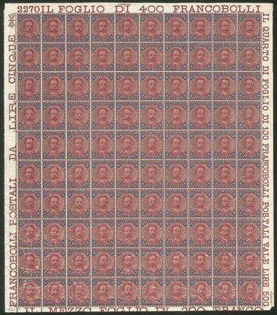 Regno - Umberto I - 1891 - Splendido foglio di 100 esemplari del 5 lire Umberto (64)
