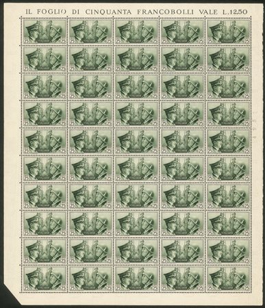 Regno - Vittorio Emanuele III - 1941 - Splendida serie completa Non Emessi Fratellanza d'Armi (457A/457C) in fogli di 50 esemplari