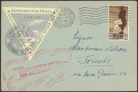 Regno - Posta Aerea e Aerogrammi - Busta affrancata con 10 cent Medaglie al Valore annullato Trieste 30.10.34