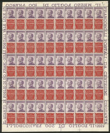 Regno - Francobolli pubblicitari - 1924 - Bellissimo foglio di 50 esemplari del 50 cent Colombia (11)