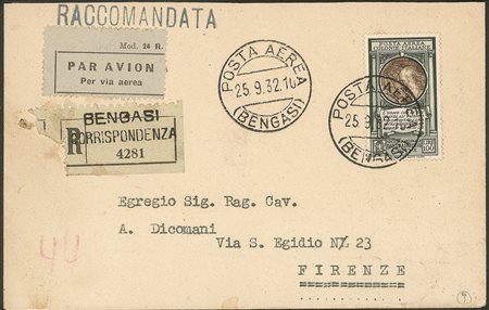 Colonie - Emissioni generali - 100 lire Aerea Dante (A14)