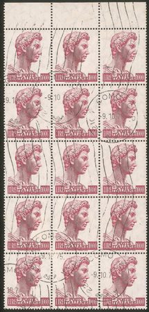 Italia - Repubblica - 1957/1974 - San Giorgio (810/811) - due blocchi (20 e 25 pezzi) del 500 lire + un blocco (15 pezzi) del 1000 lire annullati