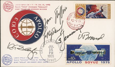 Collezione Spazio - Stati Uniti D'america - Apollo - 1975