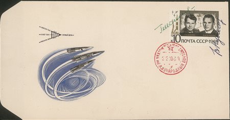 Collezione Spazio - Russia - Soyuz - 1969 - Soyuz 6