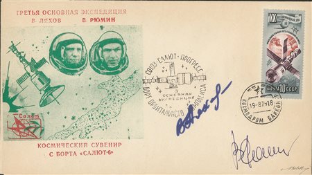 Collezione Spazio - Russia - Soyuz - 1979 - Salyut 6