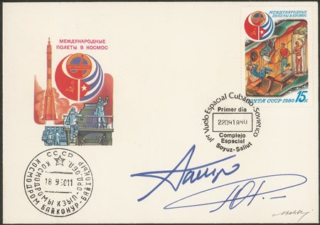 Collezione Spazio - Russia - Soyuz - 1980 - stazione orbitale Salyut-6 - Soyuz 38