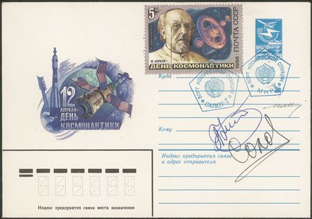 Collezione Spazio - Russia - Soyuz - 1986 - Stazione orbitale Salyut-7 e Mir - Soyuz T-15